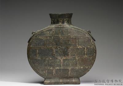 图片[2]-Flask with bird pattern and copper inlay, Warring States period (475-221 BCE)-China Archive